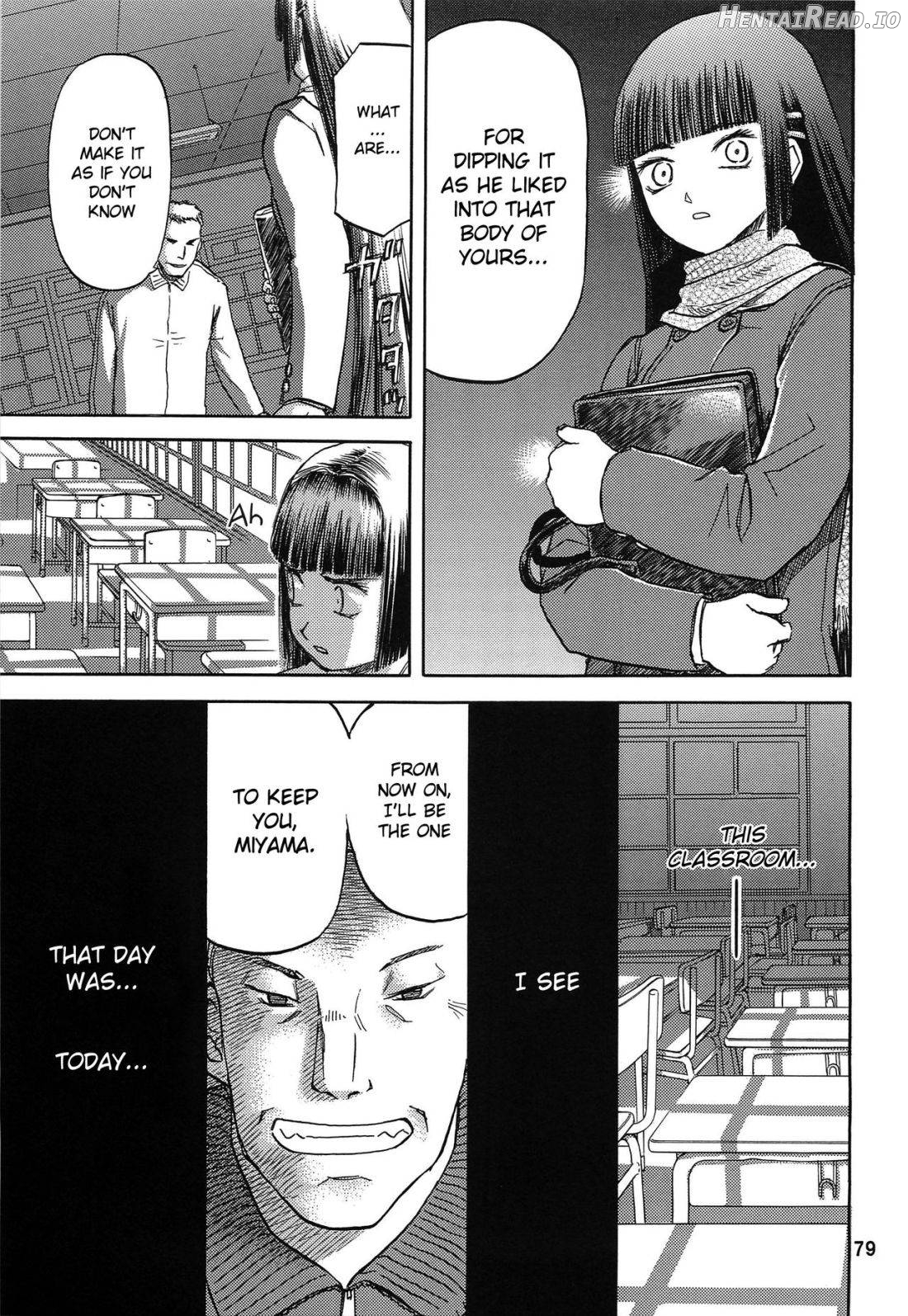 blue snow blue Soushuuhen 3 scene.8 Chapter 1 - page 36
