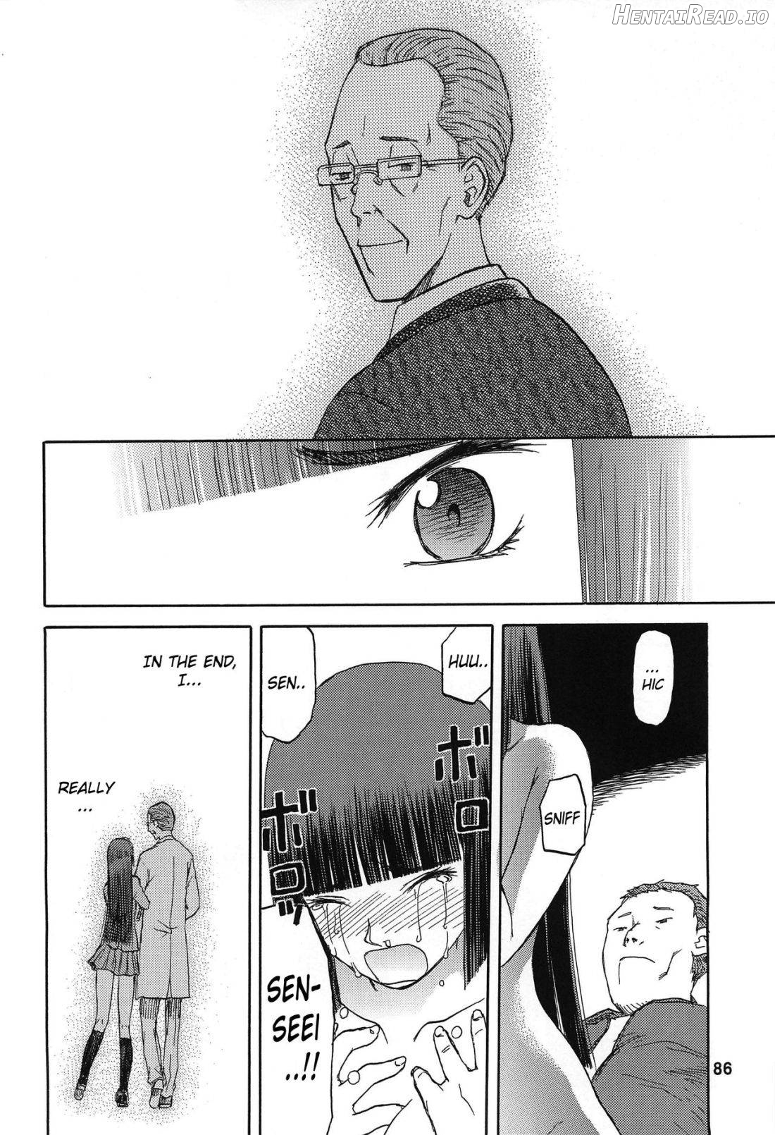 blue snow blue Soushuuhen 3 scene.8 Chapter 1 - page 43