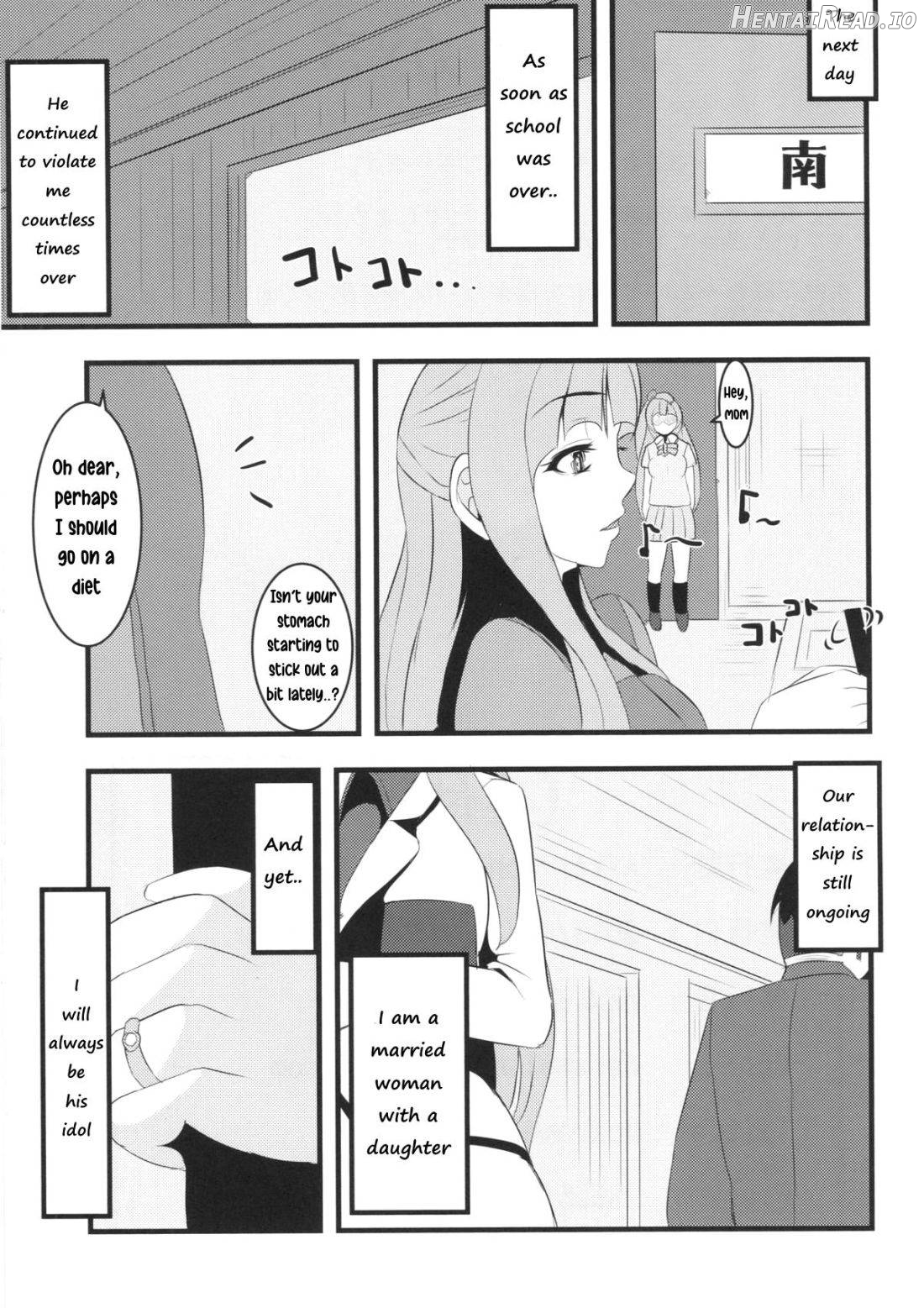 After School Mama Raper Chapter 1 - page 24