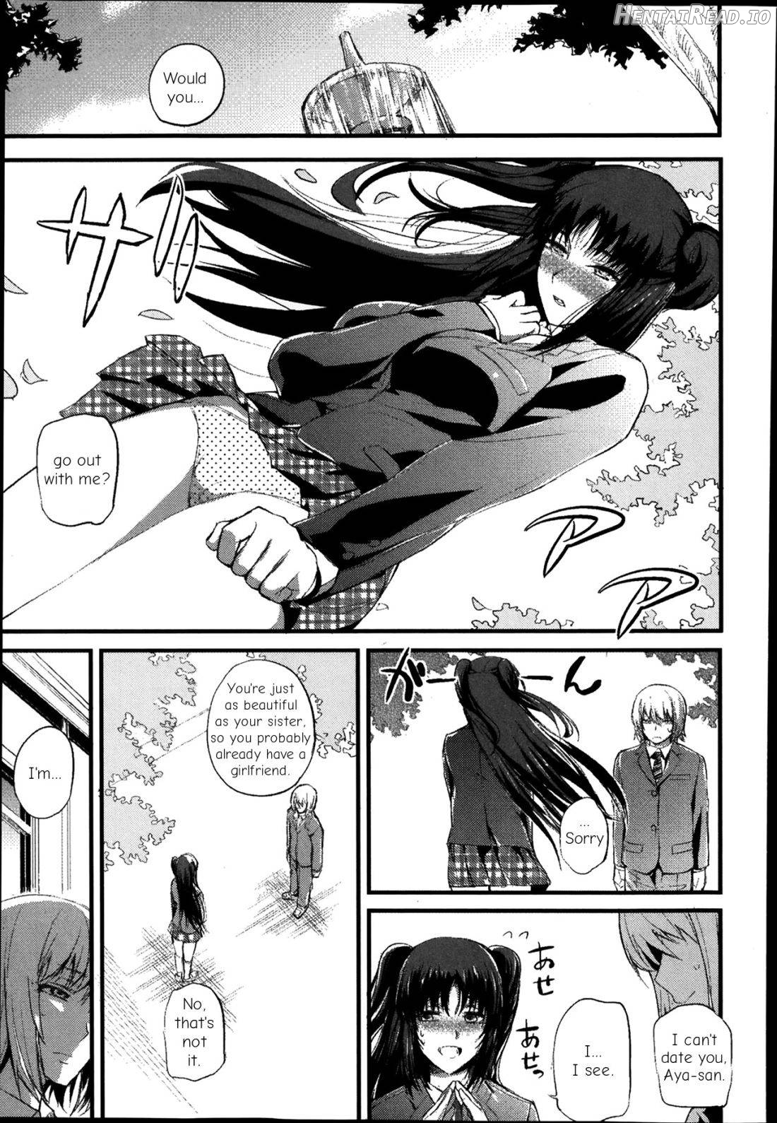 Boku no Shiawase na Shumi Zenpen Chapter 1 - page 5