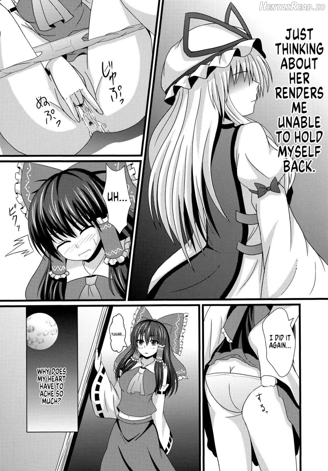Aka to Murasaki ga Mazaru Toki Chapter 1 - page 5