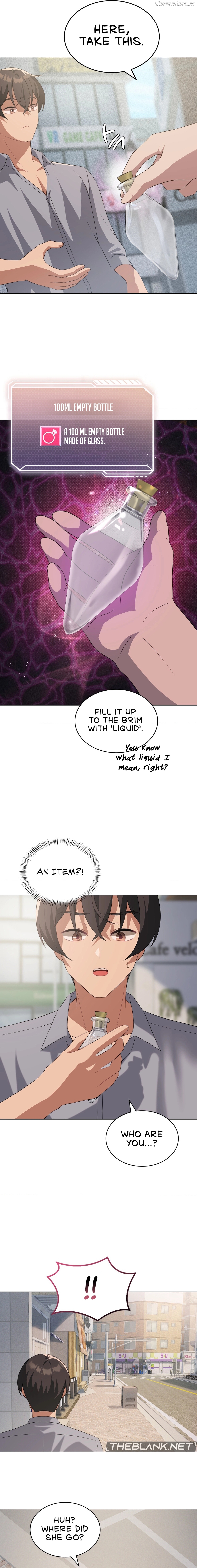 Pleasure up! Chapter 41 - page 6