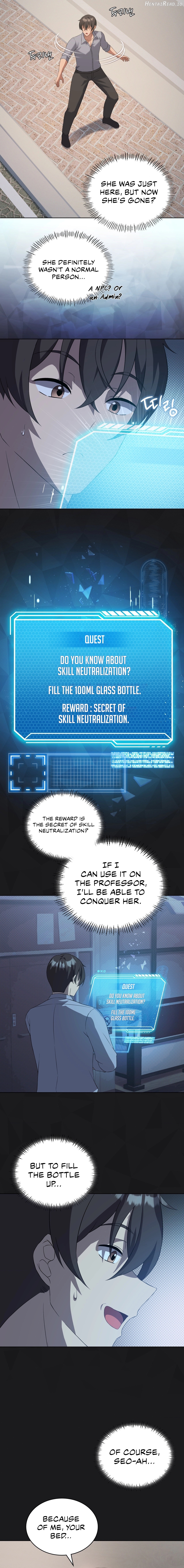 Pleasure up! Chapter 41 - page 7