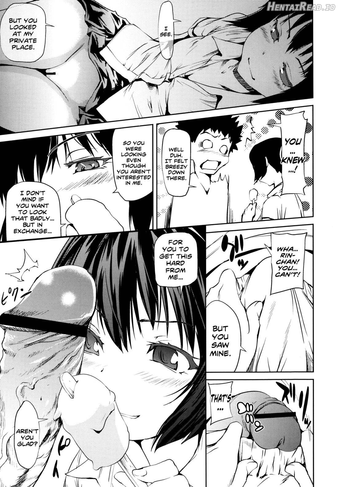 Aikawarazu Hentai Chapter 1 - page 9