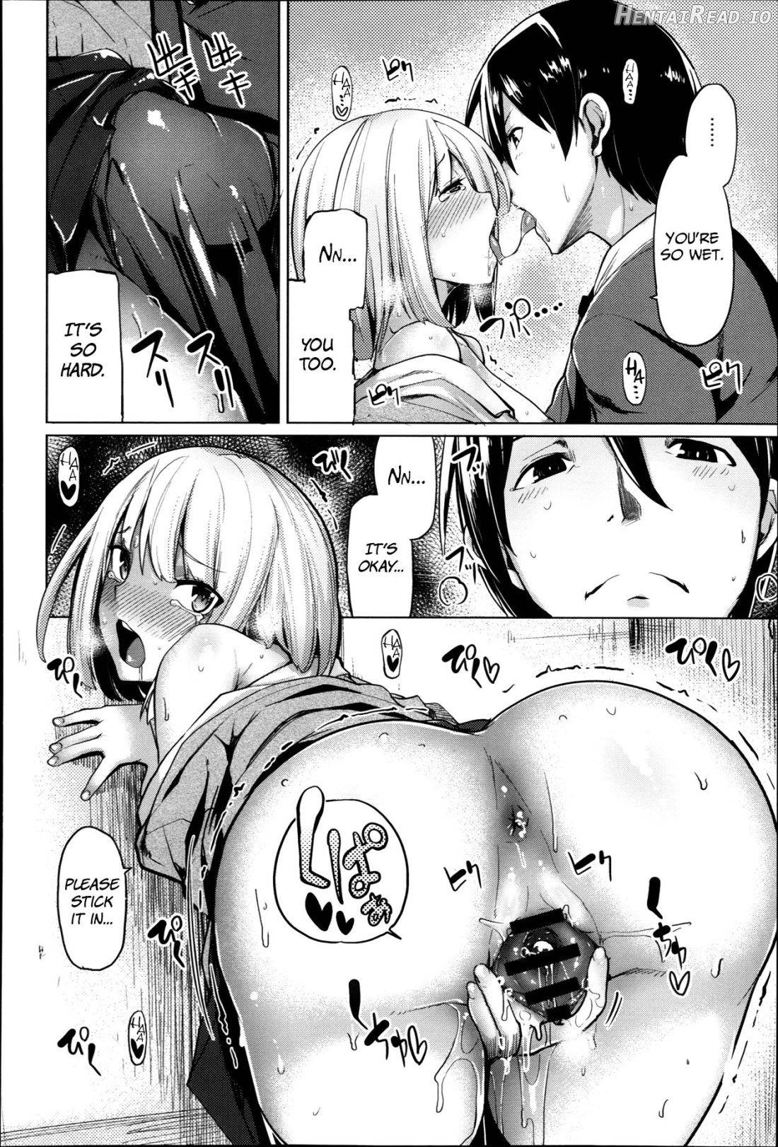 Ubai'ai Girls Ch. 1-3 Chapter 1 - page 10