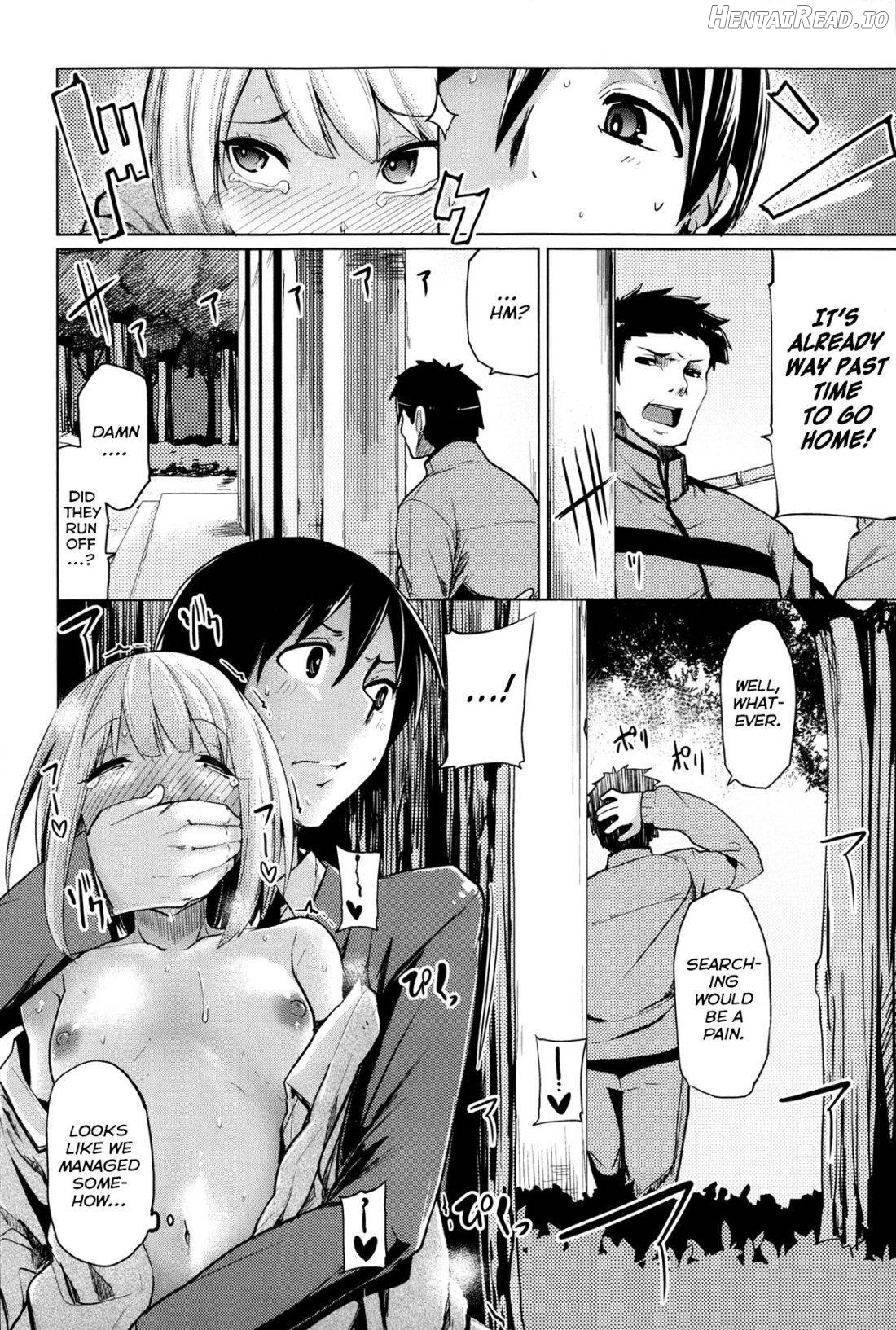 Ubai'ai Girls Ch. 1-3 Chapter 1 - page 12