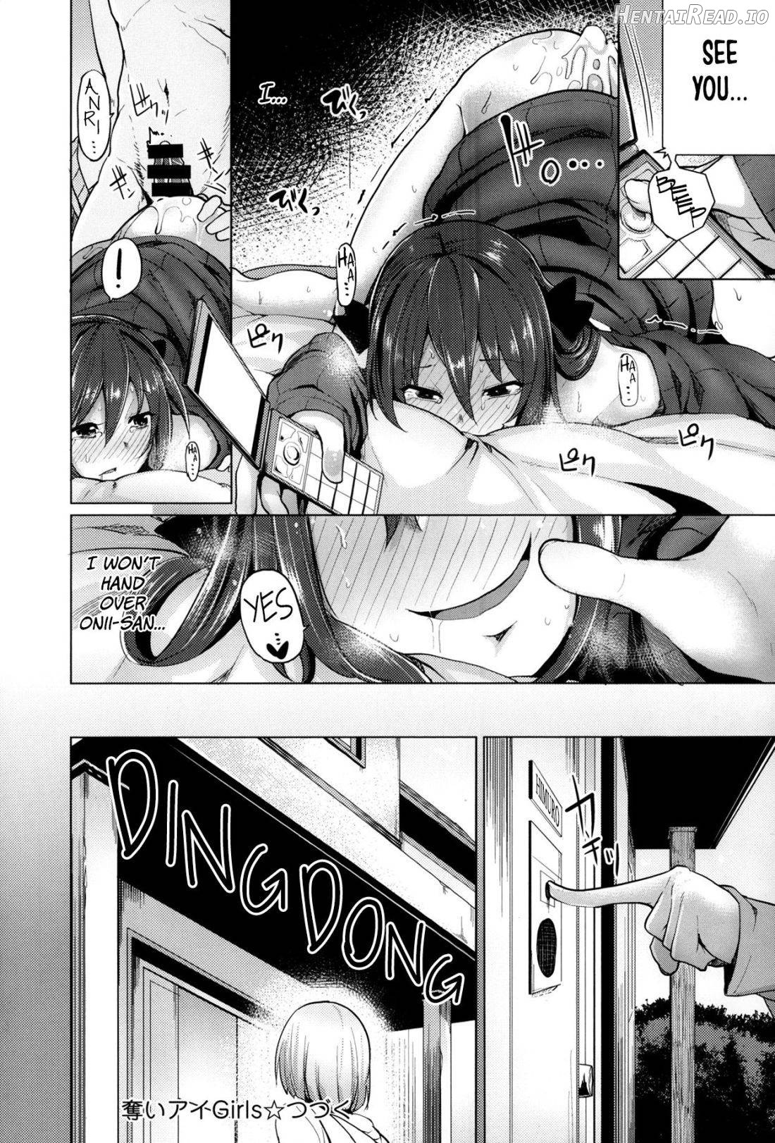 Ubai'ai Girls Ch. 1-3 Chapter 1 - page 36