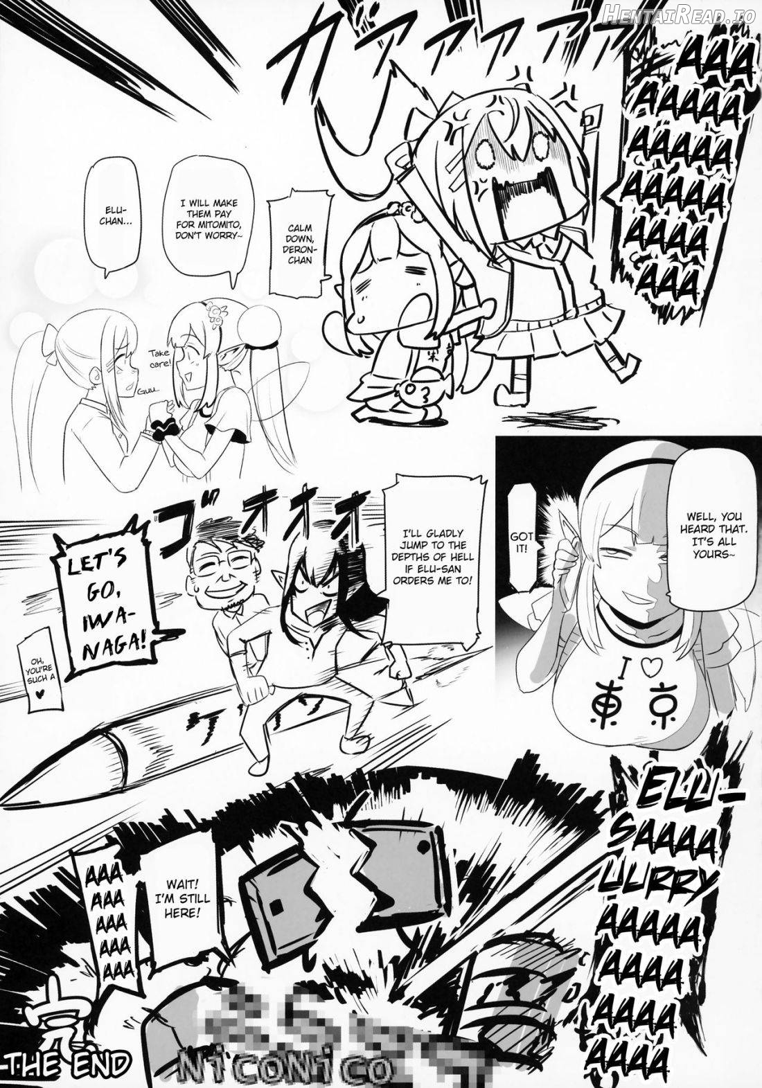 Nijimanji Hentai Chapter 1 - page 12