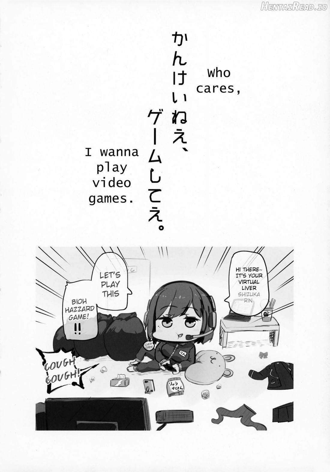 Nijimanji Hentai Chapter 1 - page 13
