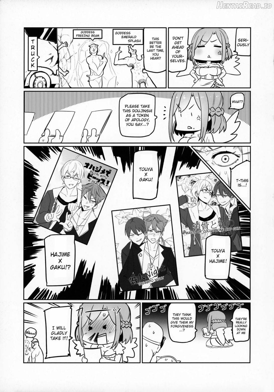 Nijimanji Hentai Chapter 1 - page 26