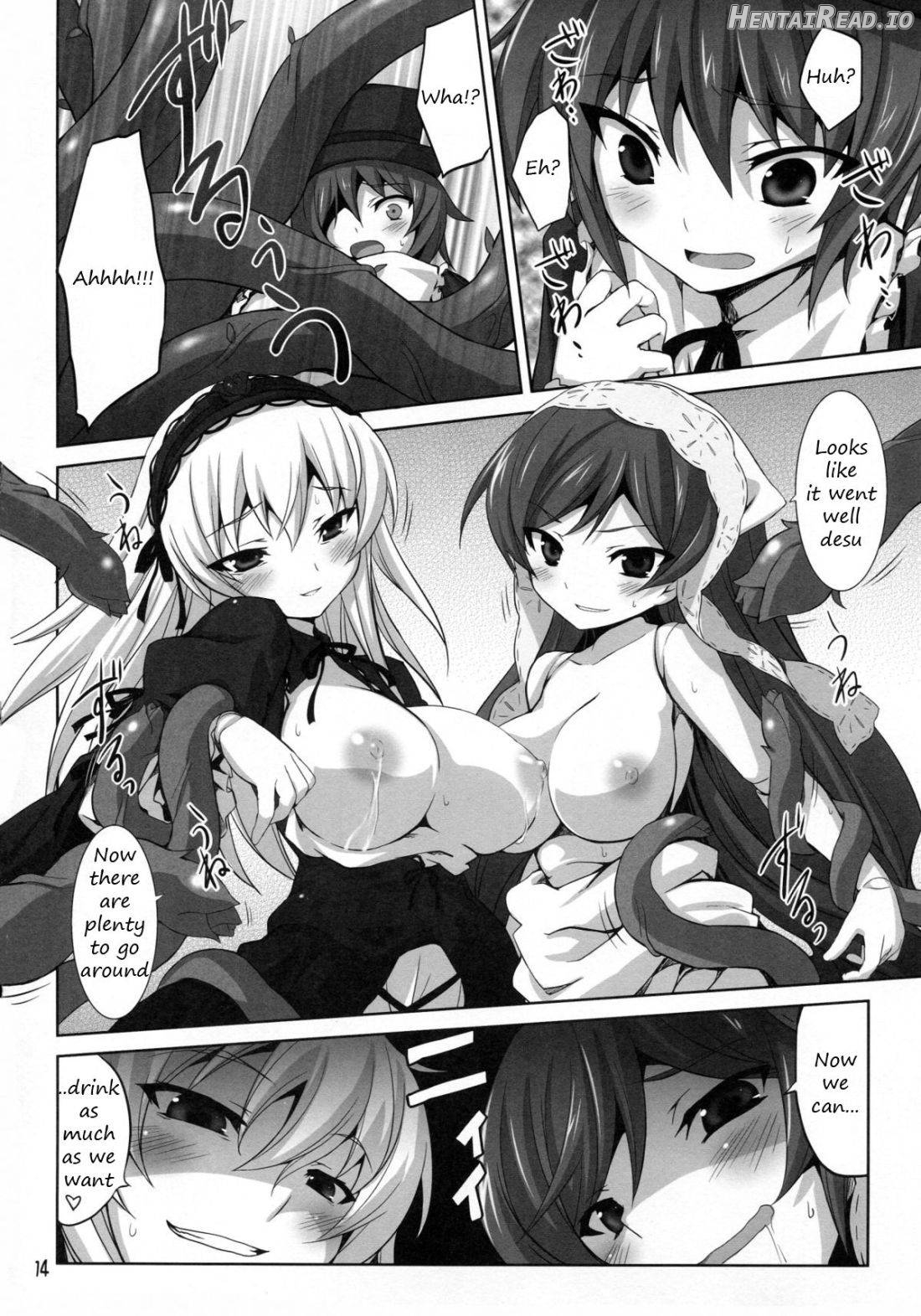 Shokubutsusei no Souseiseki Chapter 1 - page 12