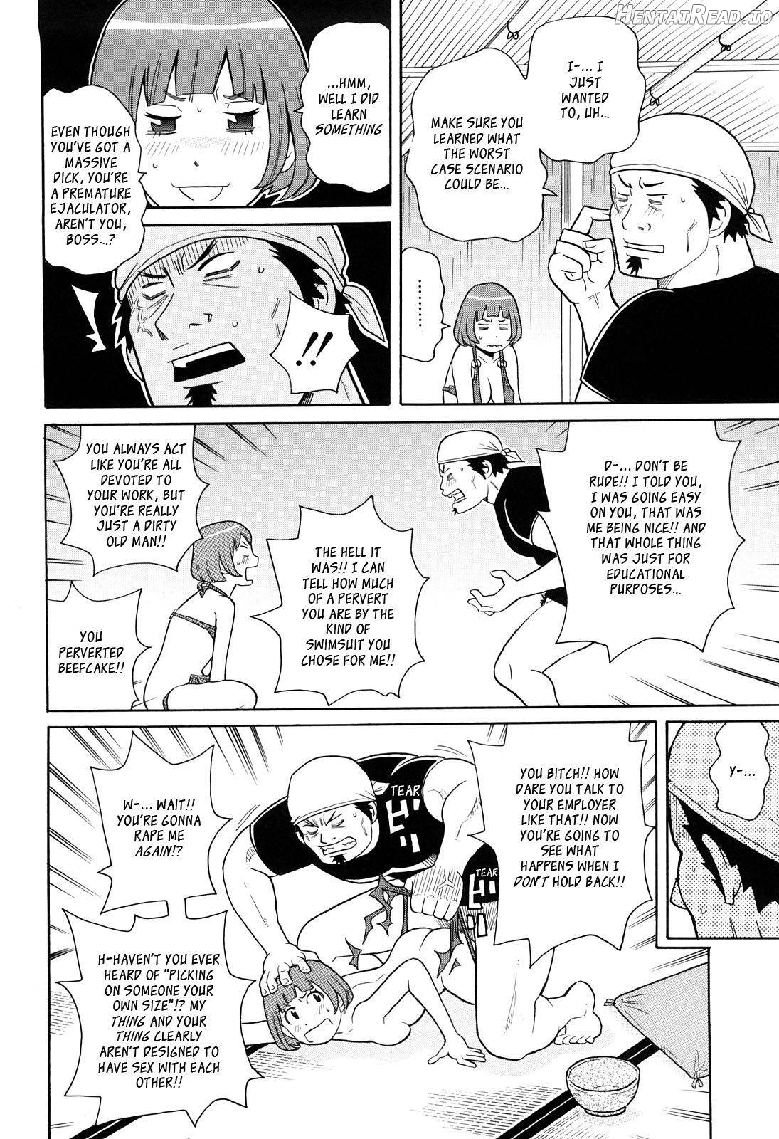 Red Hot Beach Chapter 3 - page 18