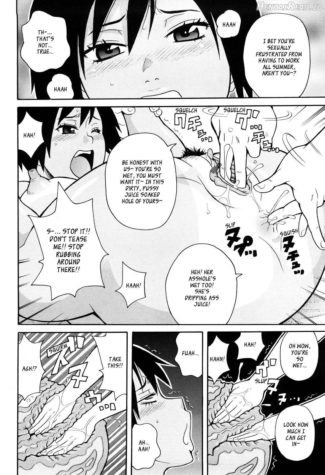 Red Hot Beach Chapter 4 - page 10