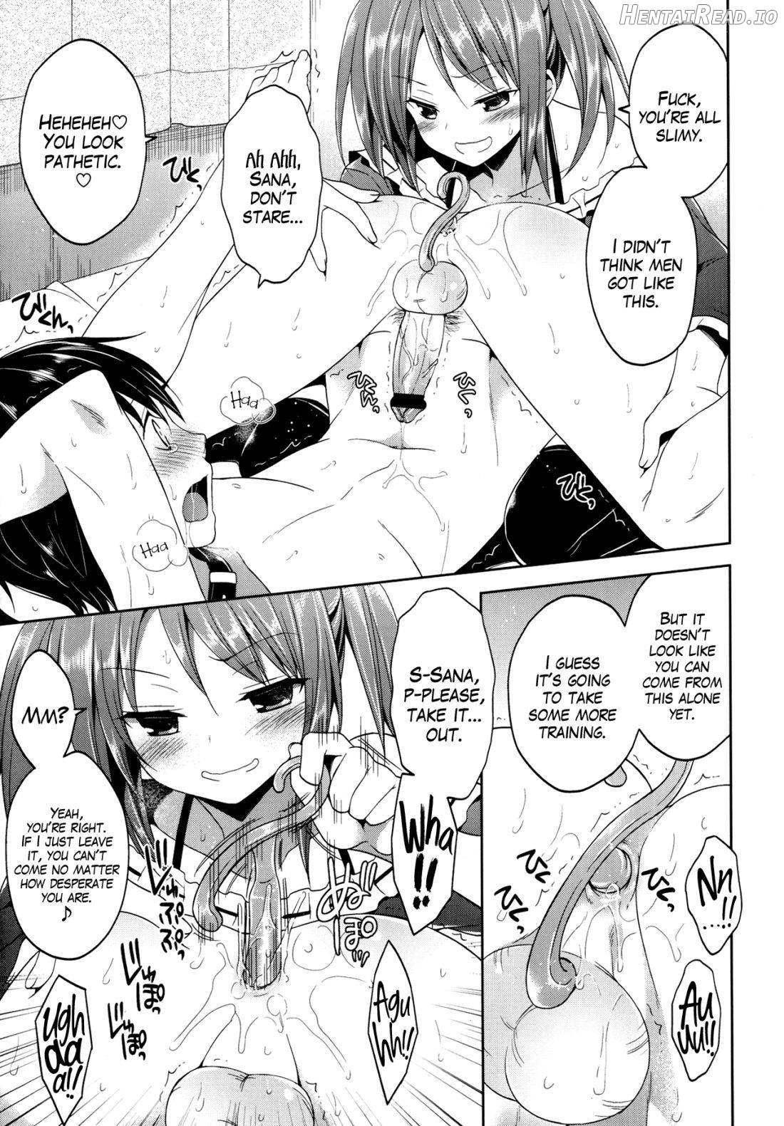 Nee, Sono Tsuzuki Misete yo Chapter 1 - page 5