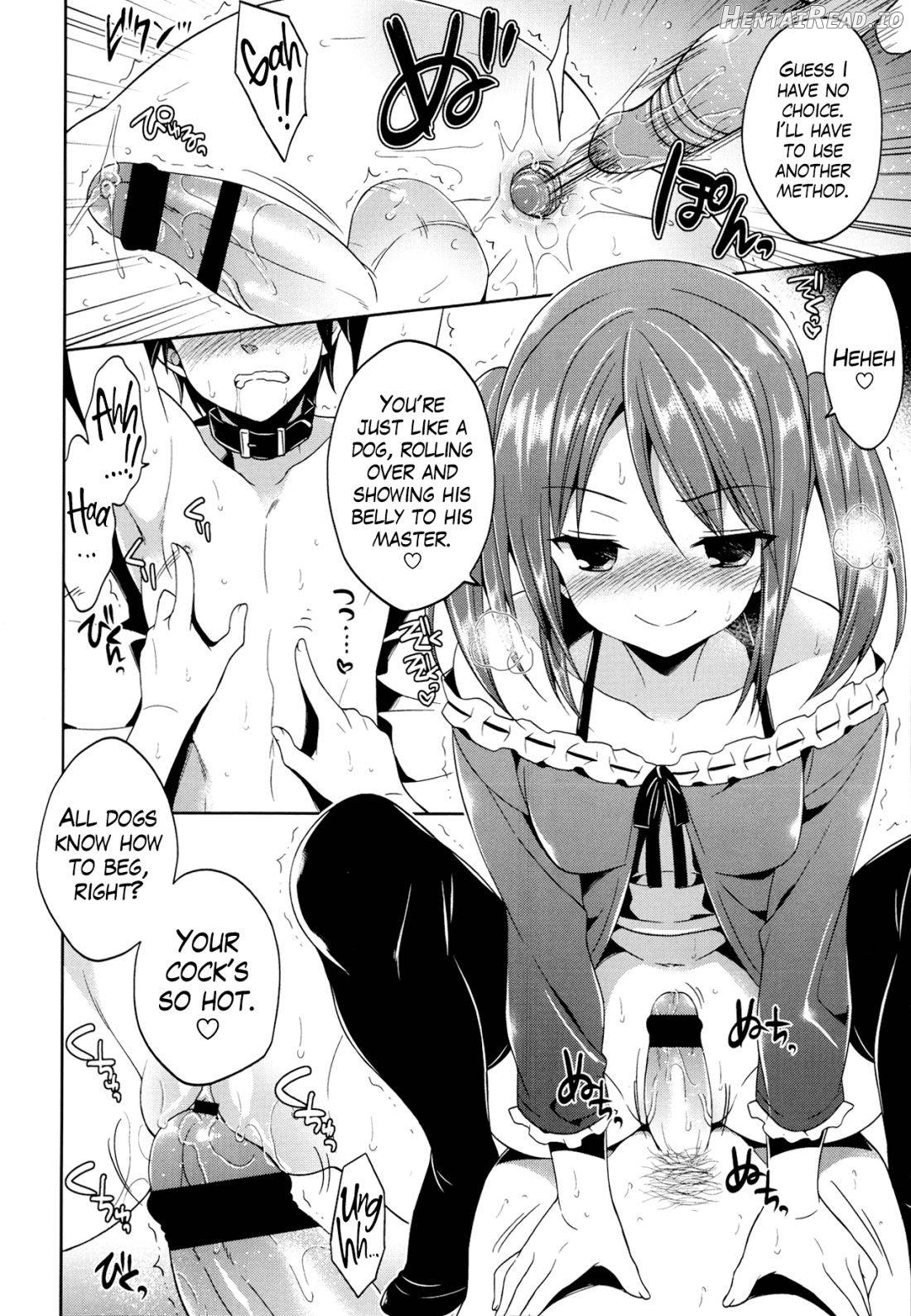 Nee, Sono Tsuzuki Misete yo Chapter 1 - page 6