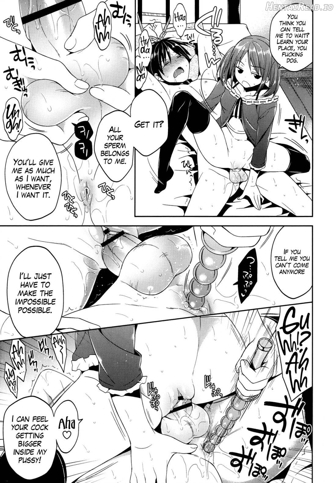 Nee, Sono Tsuzuki Misete yo Chapter 1 - page 9