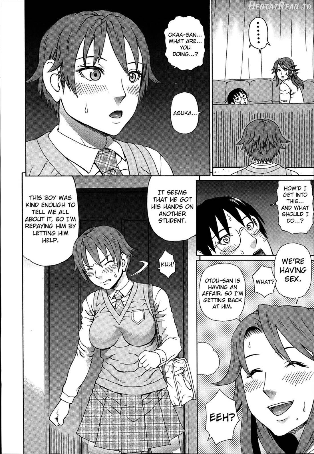 Seigi no Netori Ch. 1-3 Chapter 1 - page 48