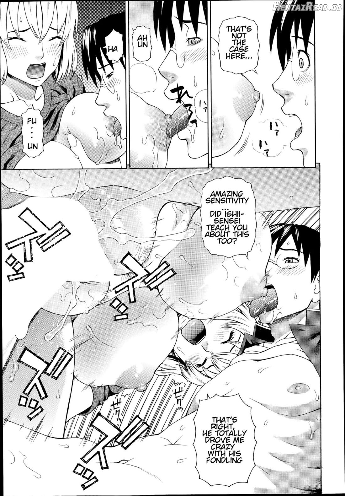 Seigi no Netori Ch. 1-3 Chapter 2 - page 9