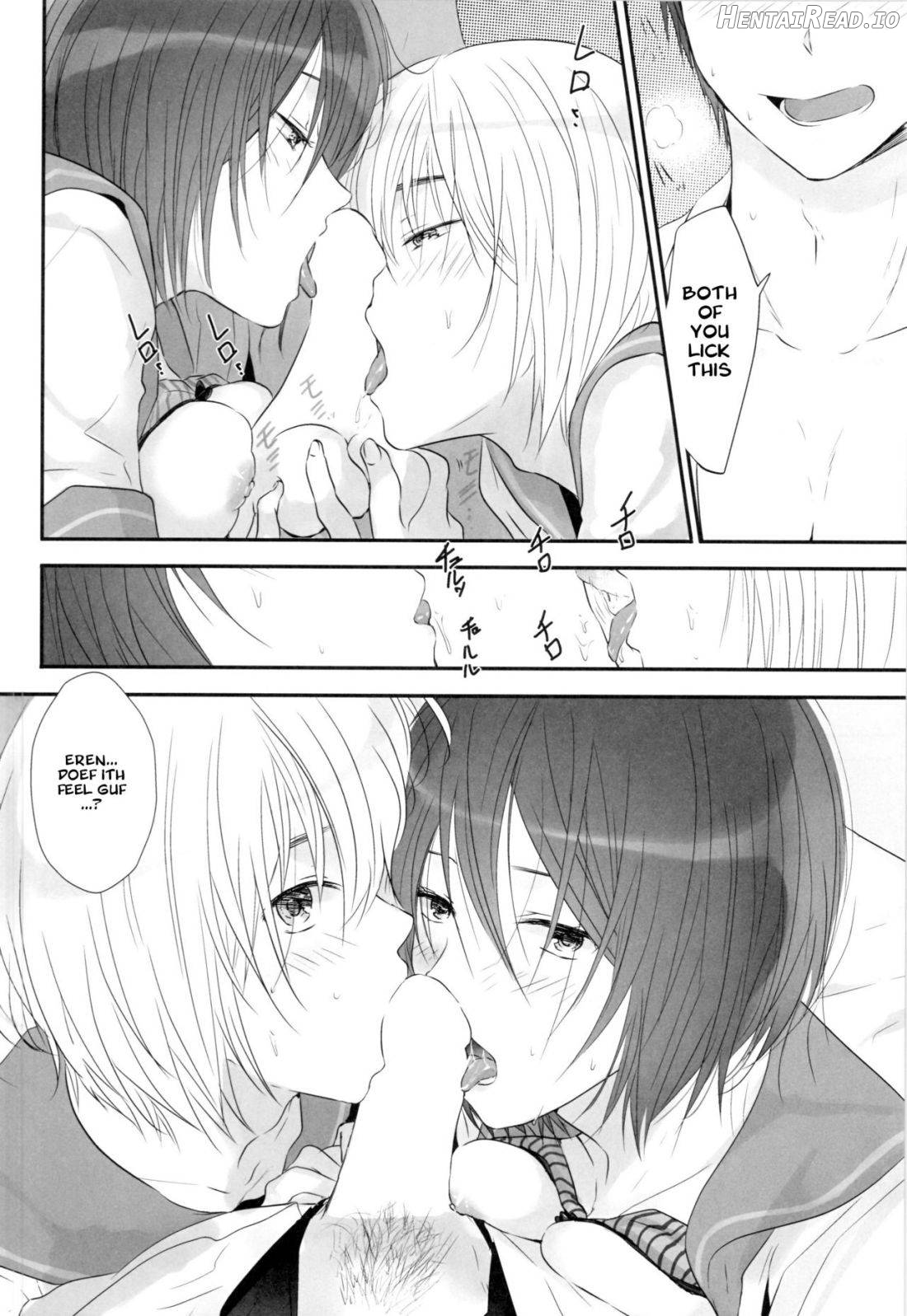 3P Hentai Chapter 1 - page 18