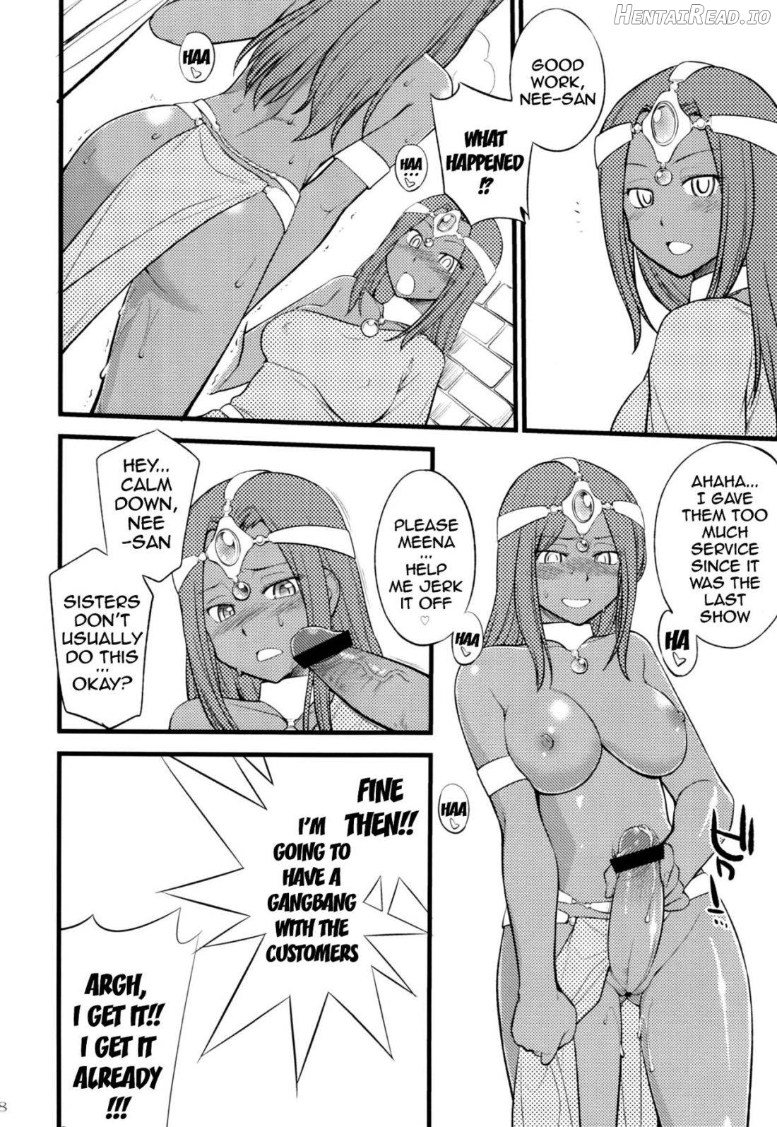 GanGan Ikou yo! Chapter 1 - page 6