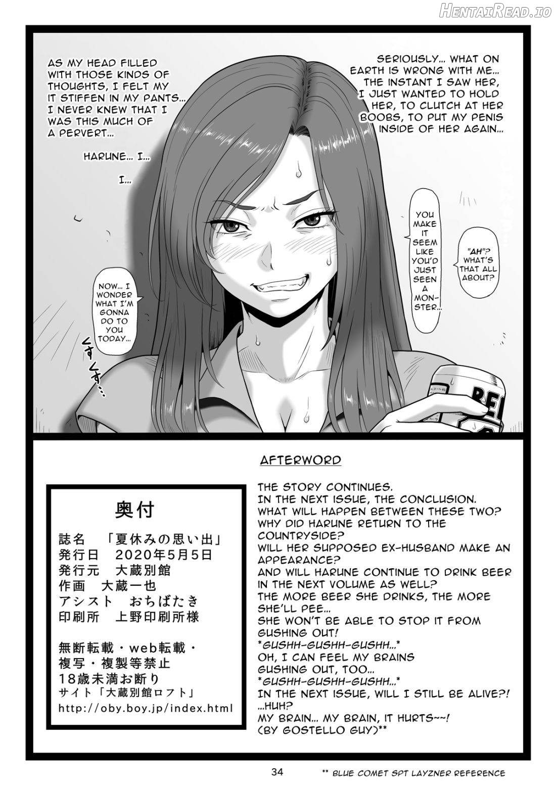 Natsuyasumi no Omoide Joukan Chapter 1 - page 34