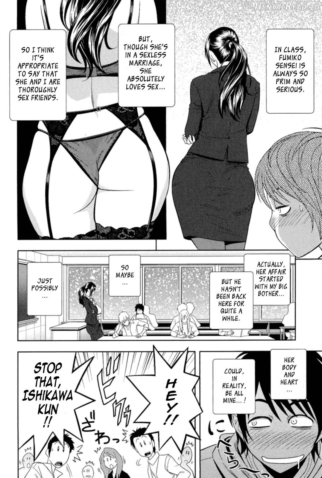 Milk Teacher Chapter 1 - page 80