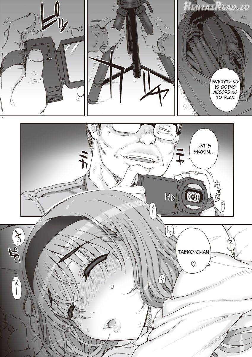 Joukyou Nightmare Chapter 3 - page 5