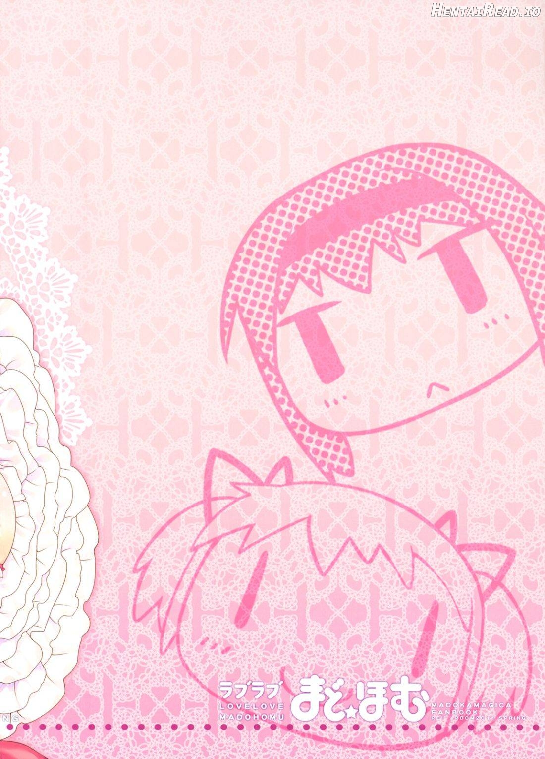Love Love Mado☆Homu Chapter 1 - page 19
