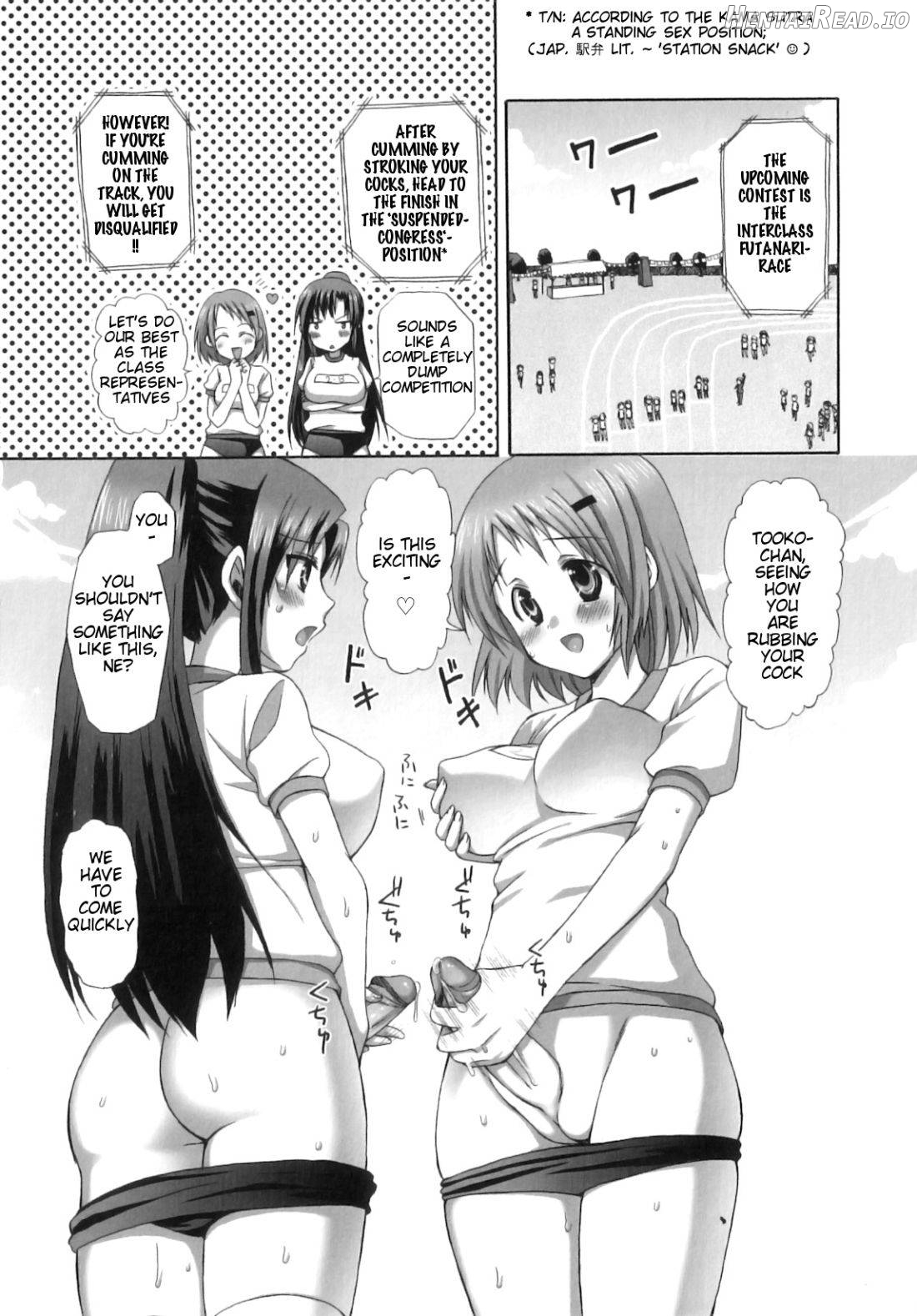 Futanari Parfait ~Parfait Androgynie~ Chapter 1 - page 36