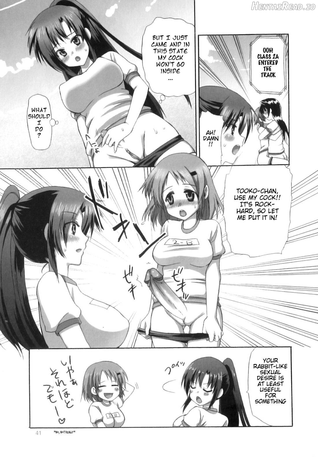 Futanari Parfait ~Parfait Androgynie~ Chapter 1 - page 40