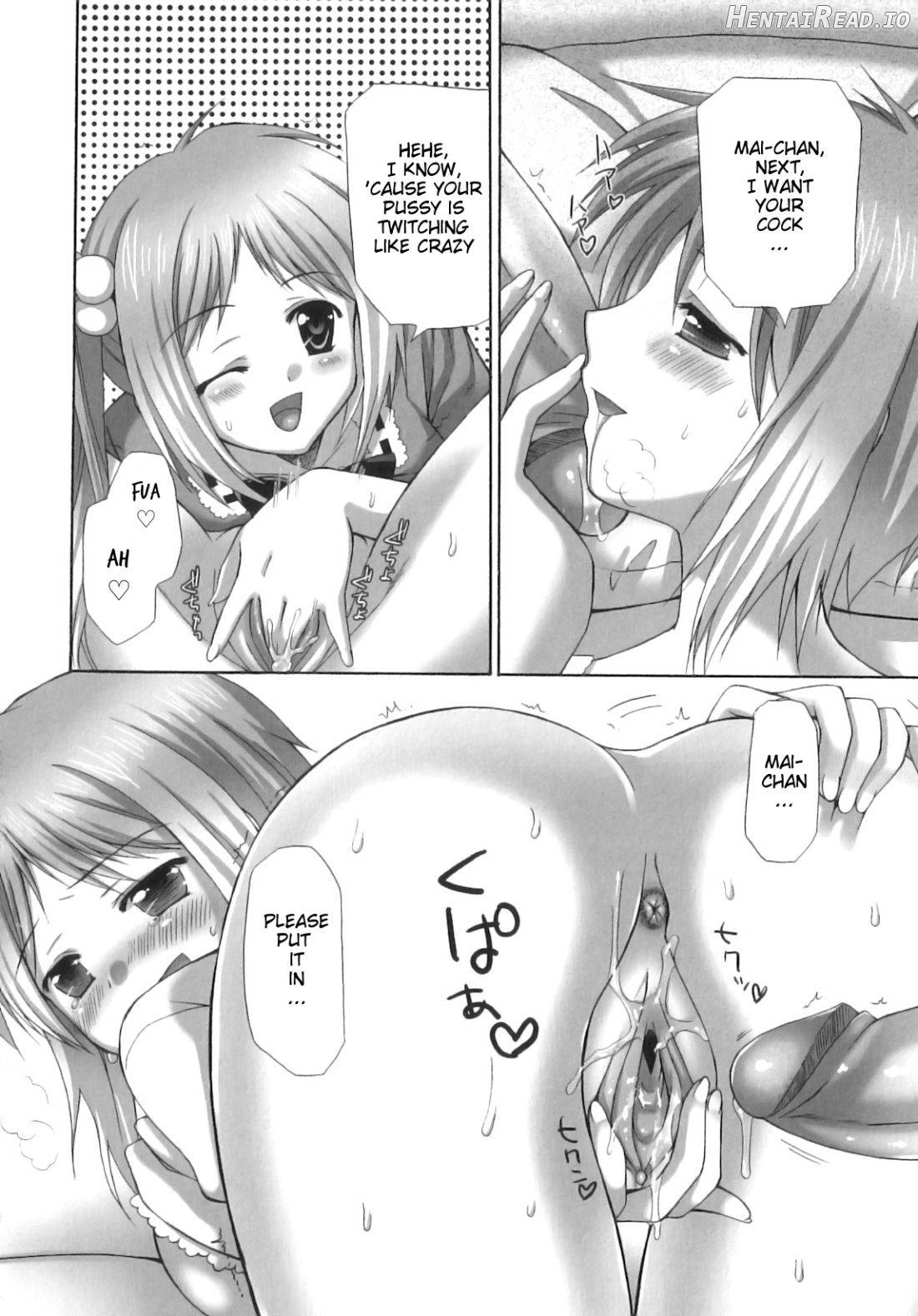 Futanari Parfait ~Parfait Androgynie~ Chapter 1 - page 59