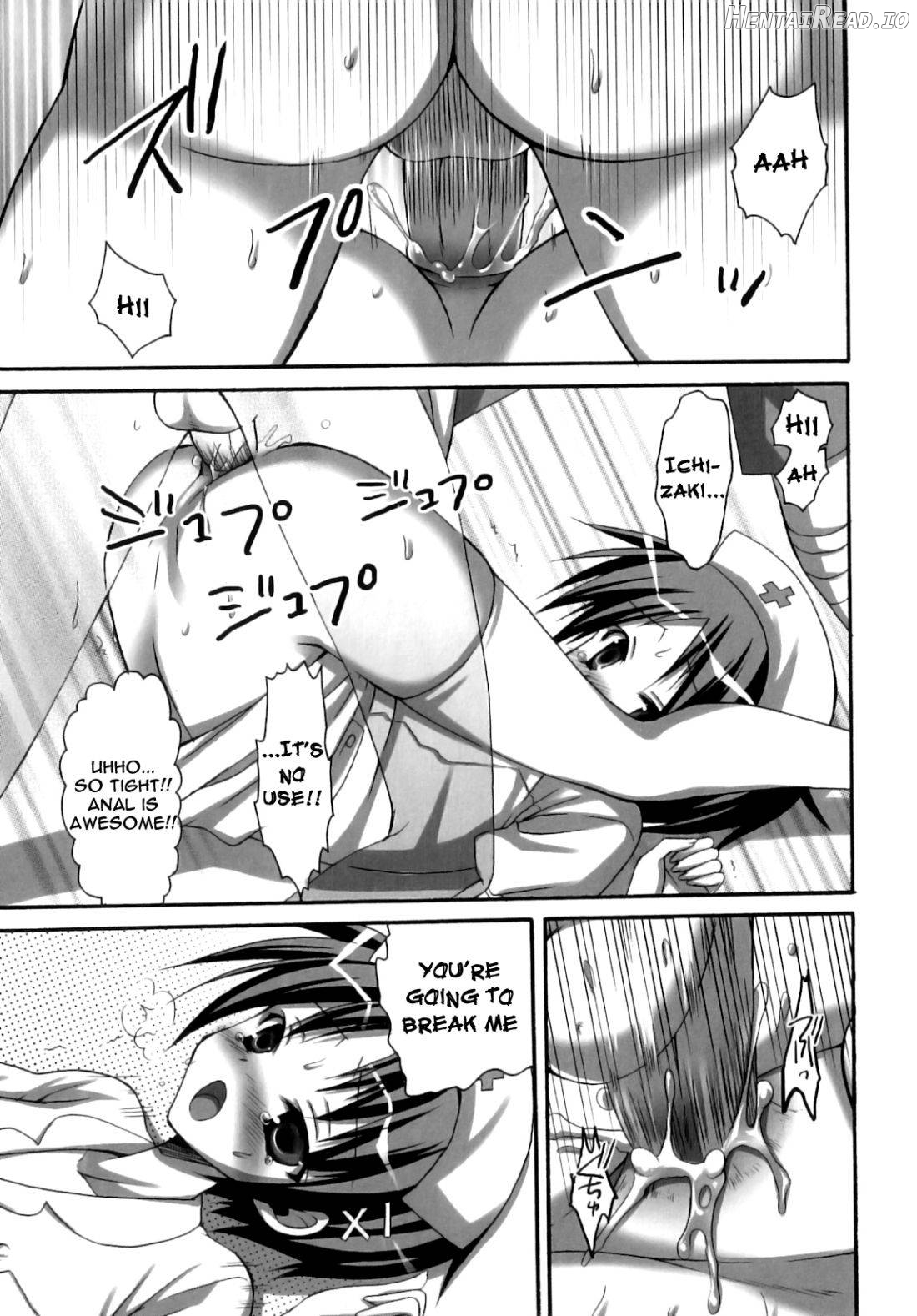 Futanari Parfait ~Parfait Androgynie~ Chapter 1 - page 110