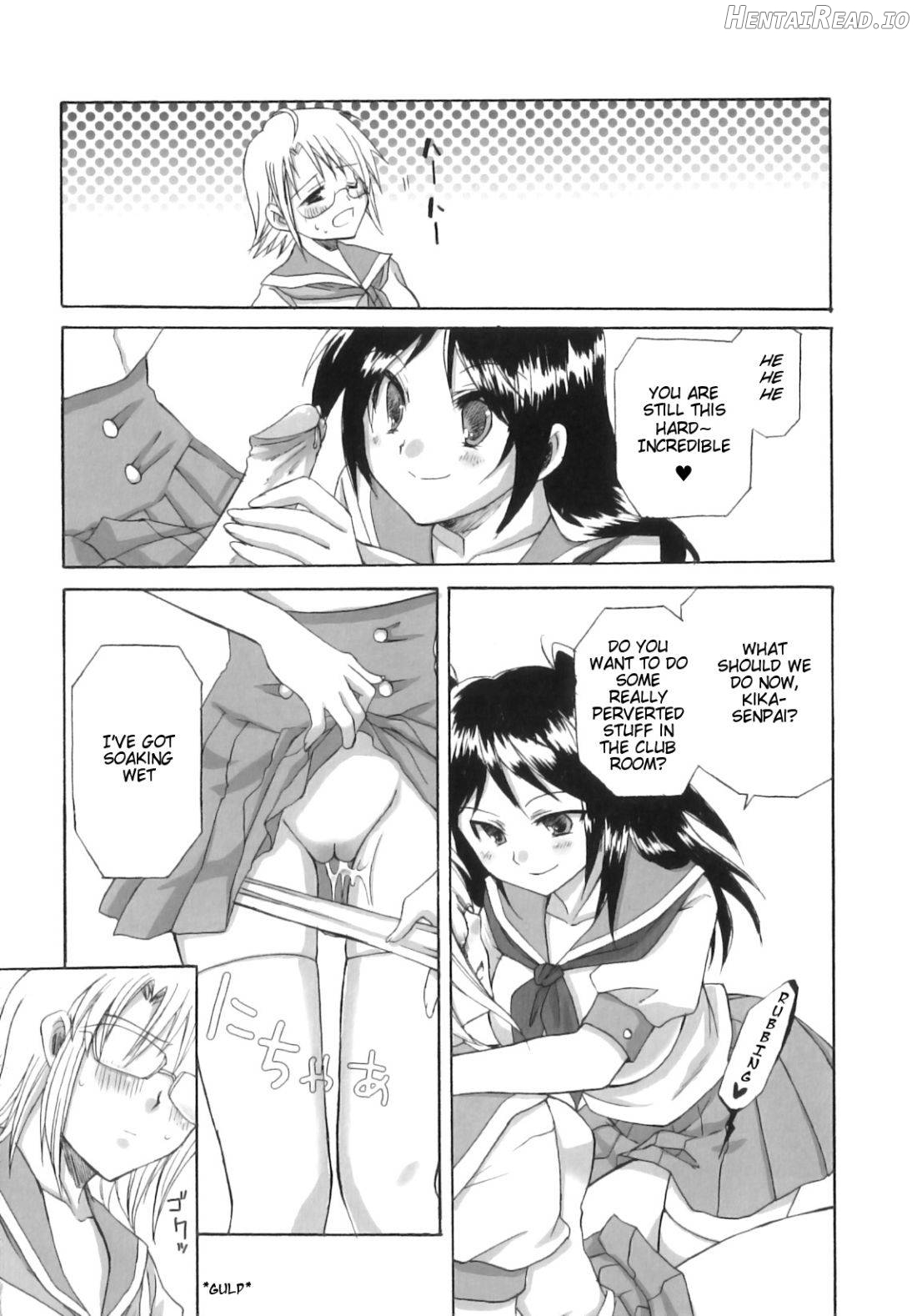 Futanari Parfait ~Parfait Androgynie~ Chapter 1 - page 149