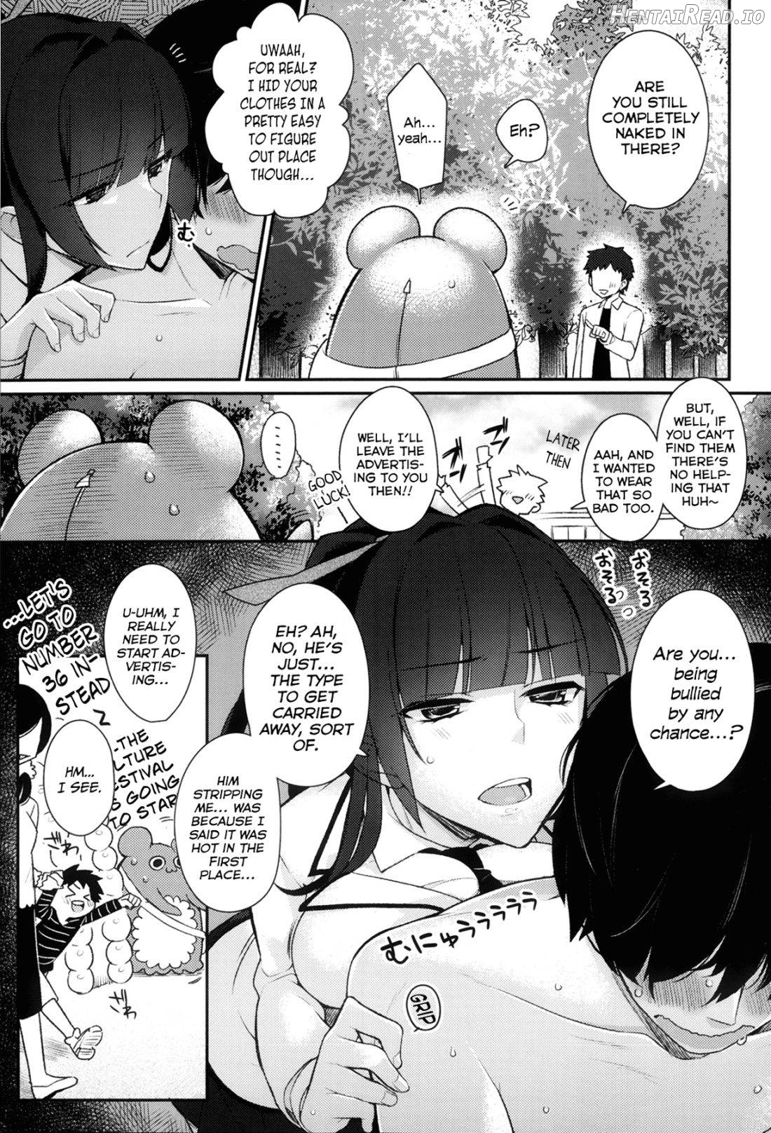 Kigurumix Hentai Chapter 1 - page 5