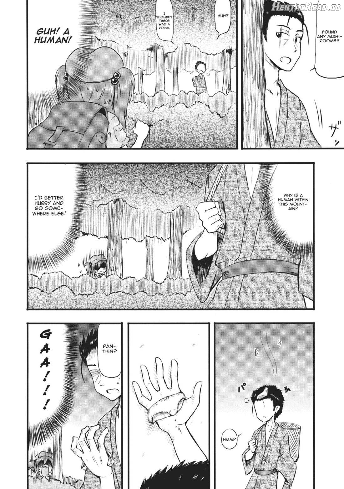 Kappa no Seseragi Chapter 1 - page 5