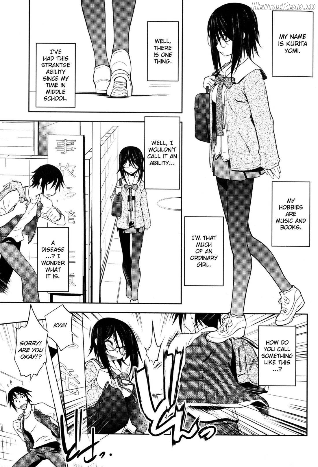Reader Hentai Chapter 1 - page 5
