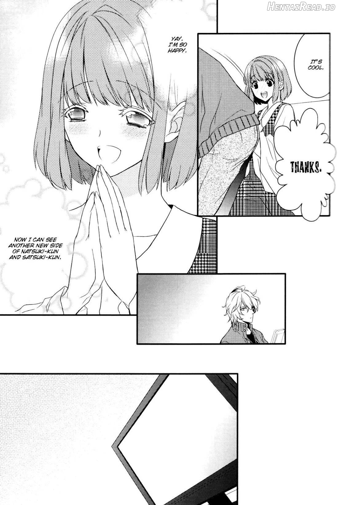 HOME THEATER Chapter 1 - page 5