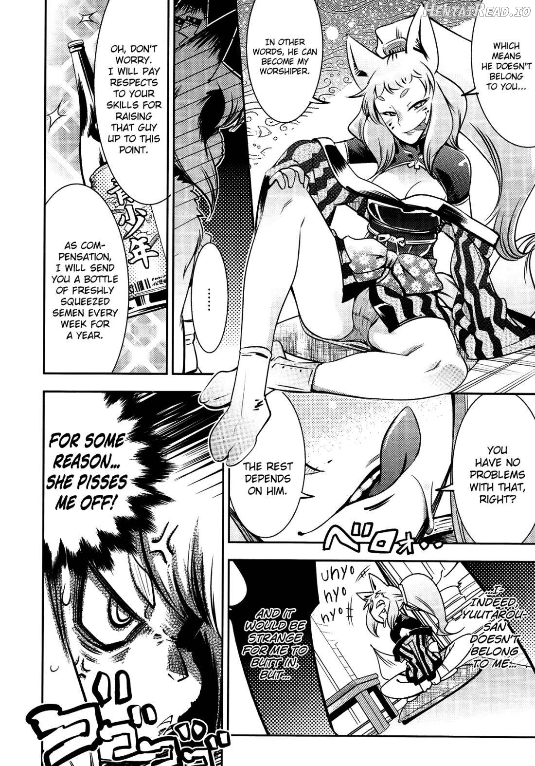 Yellow★Pop #5-7.5 Hentai Chapter 1 - page 4