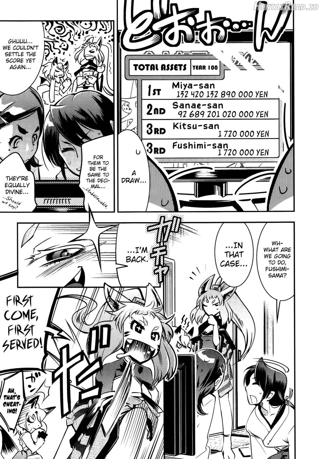 Yellow★Pop #5-7.5 Hentai Chapter 1 - page 7