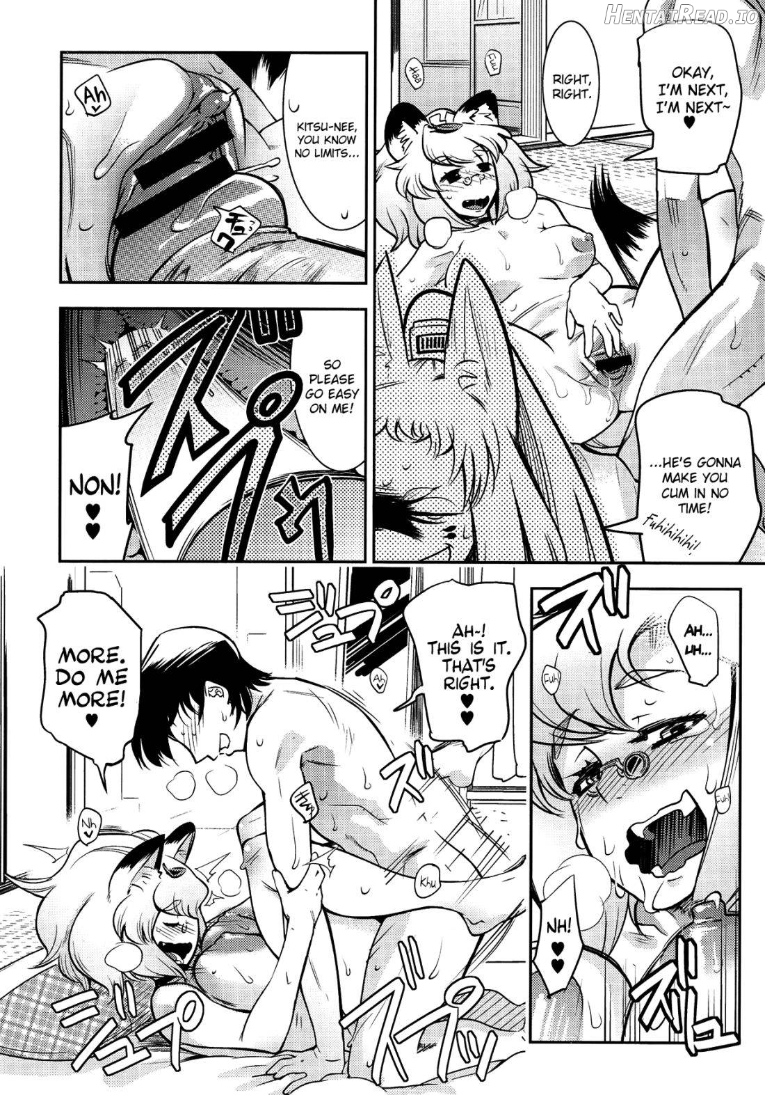 Yellow★Pop #5-7.5 Hentai Chapter 1 - page 20