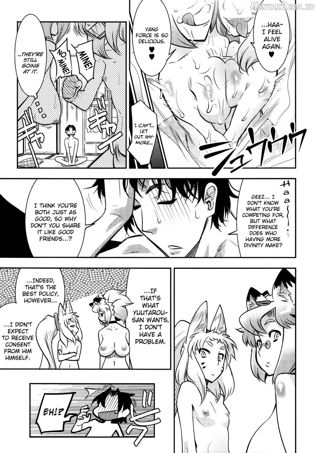 Yellow★Pop #5-7.5 Hentai Chapter 1 - page 25