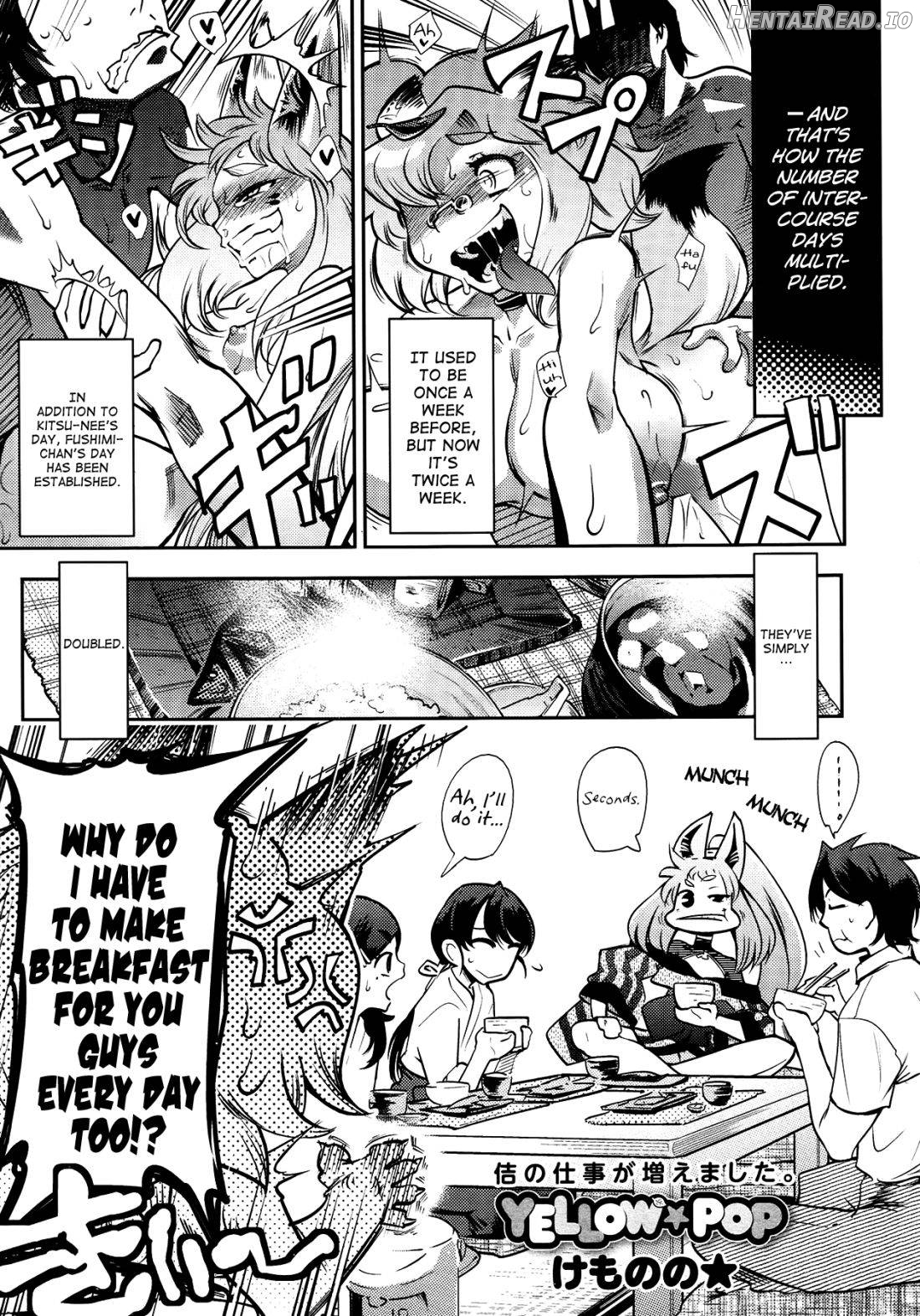 Yellow★Pop #5-7.5 Hentai Chapter 1 - page 27