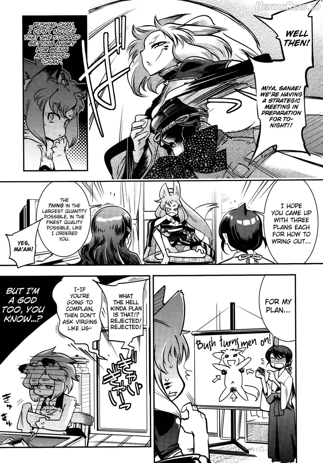 Yellow★Pop #5-7.5 Hentai Chapter 1 - page 31