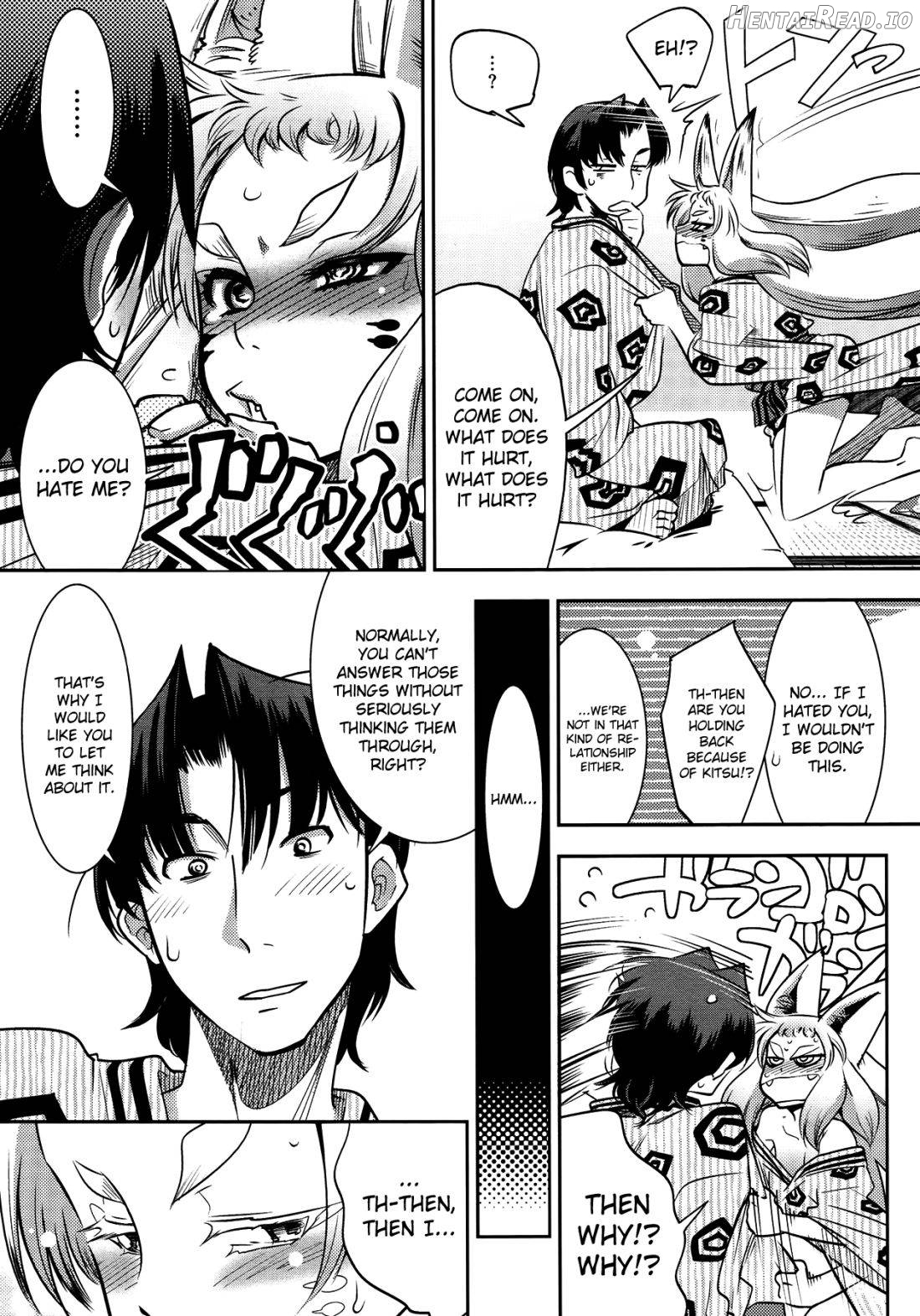 Yellow★Pop #5-7.5 Hentai Chapter 1 - page 53