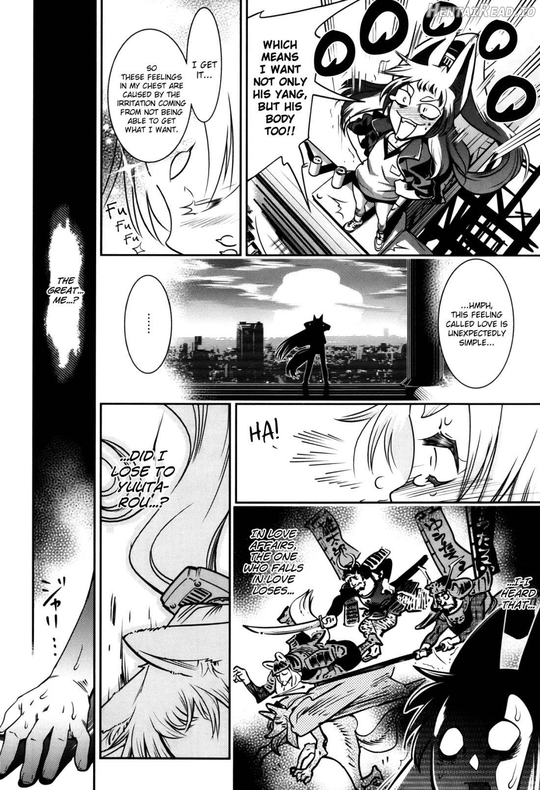 Yellow★Pop #5-7.5 Hentai Chapter 1 - page 66