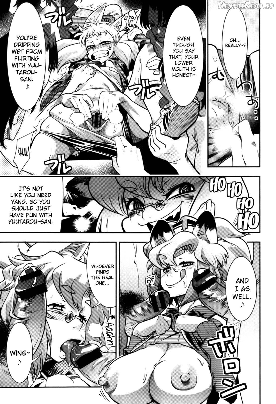 Yellow★Pop #5-7.5 Hentai Chapter 1 - page 73