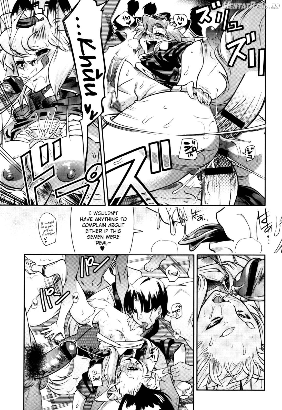 Yellow★Pop #5-7.5 Hentai Chapter 1 - page 75