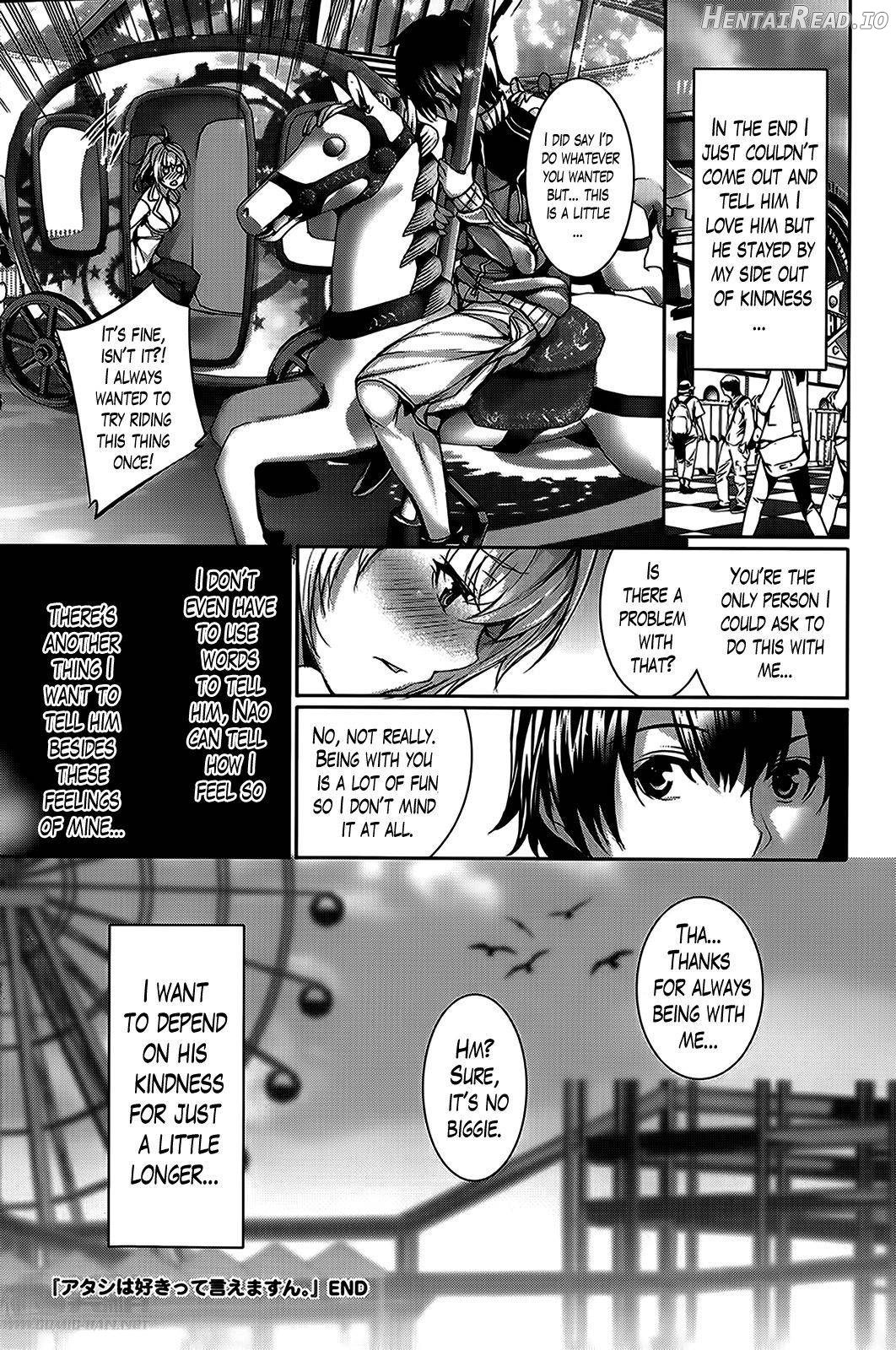 Atashi wa Sukitte Iemasun. Chapter 1 - page 18