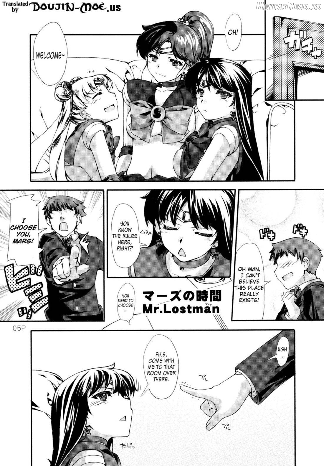 Kasui Hentai Chapter 1 - page 2