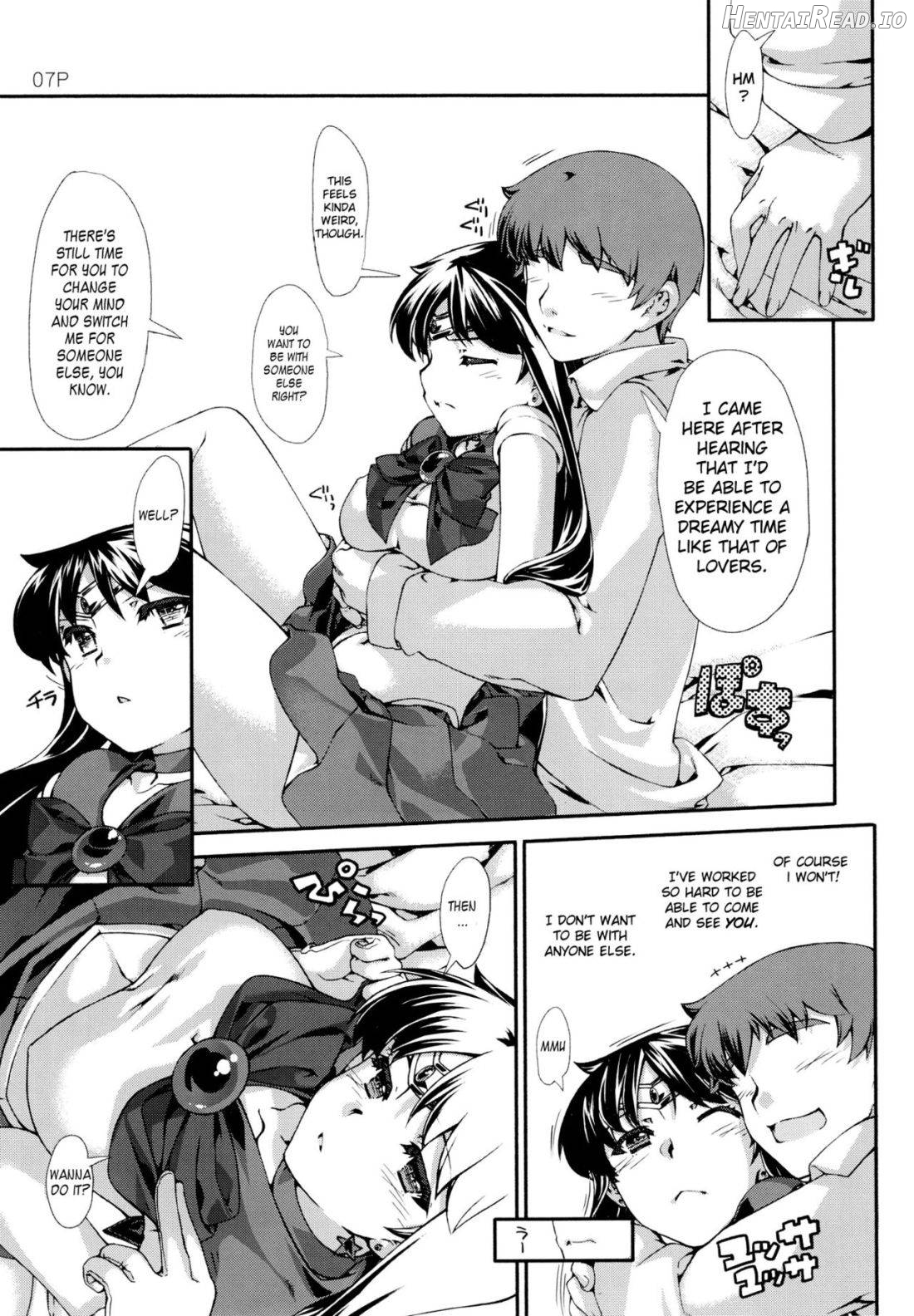 Kasui Hentai Chapter 1 - page 4